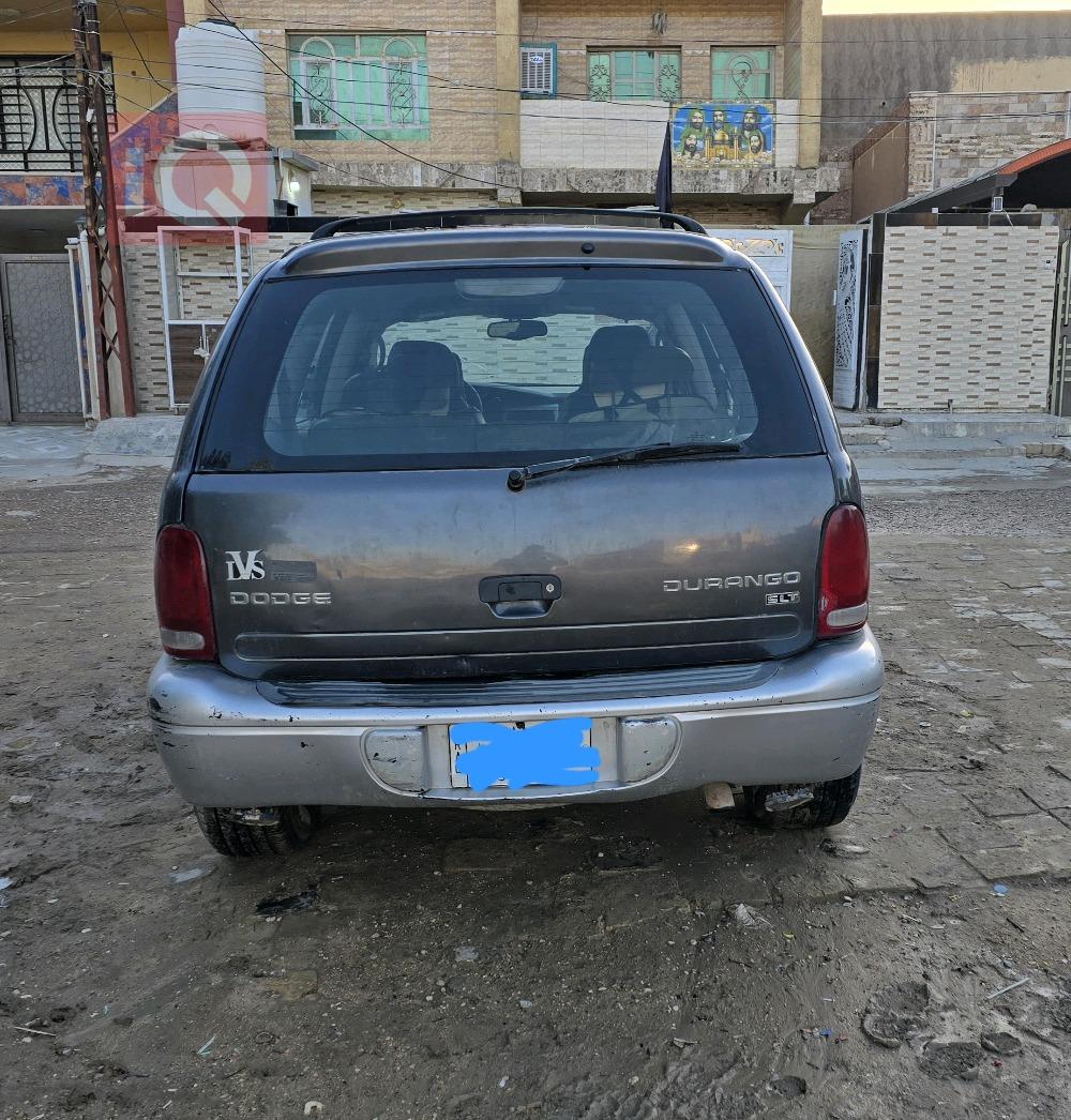 دۆج دۆرانگۆ